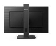 Philips 272S1AE/00 - 652159 - zdjęcie 5